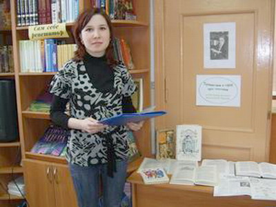 Неделя детской книги в городе Шумерле продолжилась сказочным видеоабонементом «Путешествие в город трех толстяков»